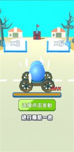 银河指挥官无限金币中文破解版 v1.8安卓