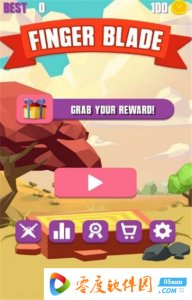 指刃 1.3 Android版