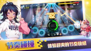 偶像超音速Tapsonic TOP国服 0.9.5 不删档测试