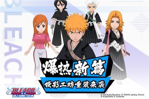 境界魂之觉醒无限钻石中文破解版 v2.0.