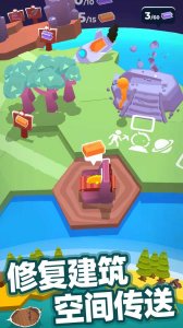 我的小宇宙2022最新版本 v1.20.2安卓版