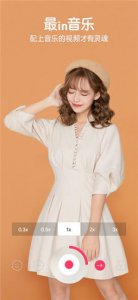 b612咔叽app v11.4.8安卓版