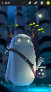 procreate最新苹果版 v4.0.4