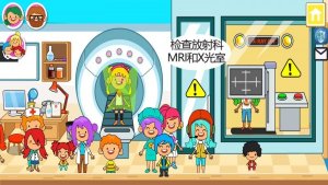 我的城市医院游戏下载 2.2.5 中文破解版