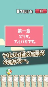 草泥马足球官方网站版 Android版