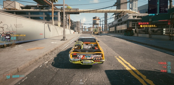 《赛博朋克2077》小白教学如何过