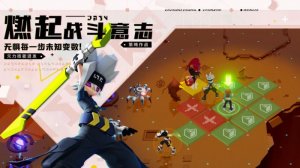 凹凸世界手机游戏下载 5.9 Android版