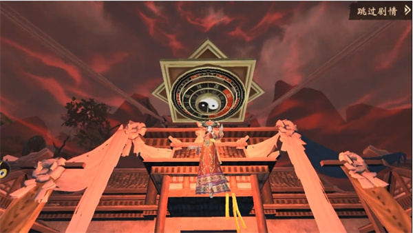 《道士出观》原画剧情介绍