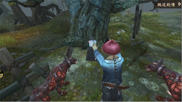 《道士出观》原画剧情介绍