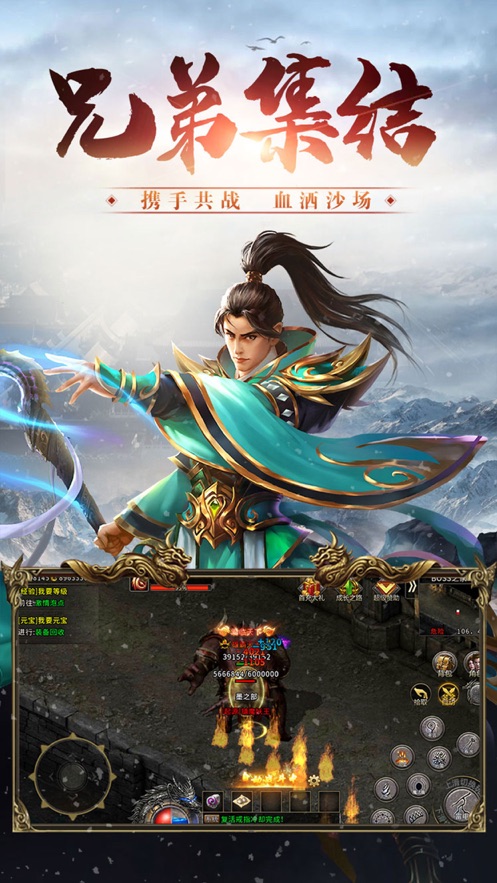 冰雪三职业打金指南版