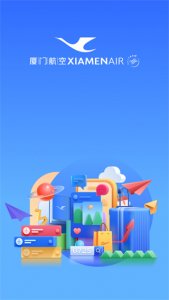 厦门航空app v6.7.5安卓版