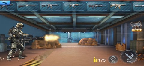 疯狂跳跃游戏下载