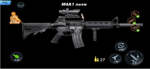 疯狂跳跃游戏下载