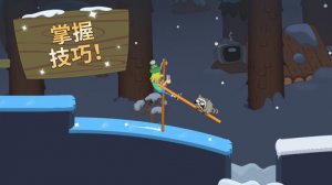 行走大师中文破解版无限能量金币 v1.20