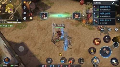 《猎手之王》小白策略