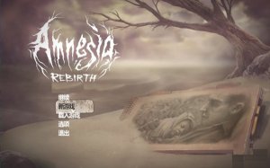 失忆症重生汉化补丁 v1.0