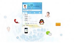 ec营客通 11.0.2.2 官方版