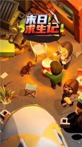 末日求生记游戏 v1.0安卓版