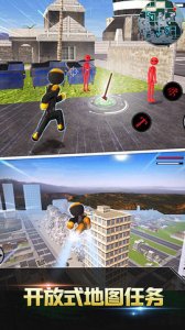 跑跑达人Android版 v1.0