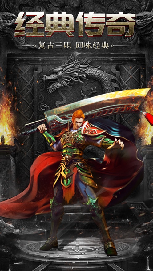 热血挖矿打金神器