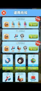 疯狂点点消送100元红包 v1.11.0