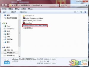 装机吧一键重装系统 v12.5.48.1760