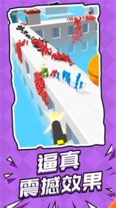 自己人别开枪最新版 v2.2