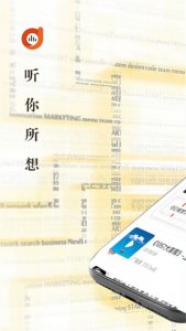 阿基米德最新版 v3.4.1安卓版