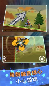 登山极限摩托2最新版 v2.2.8安卓版