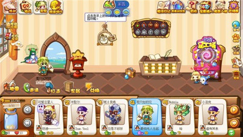 洛克王国手游官方