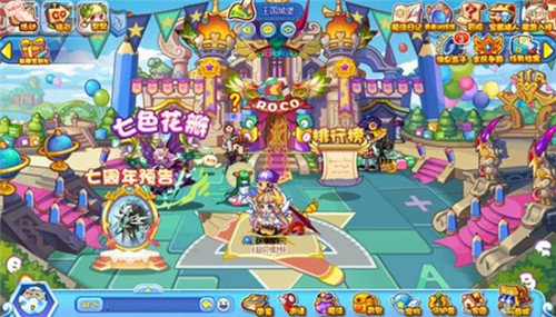 洛克王国手游官方