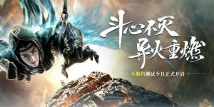 大主宰Android v2.1.1.3