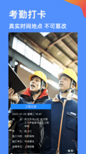 鱼泡水印相机官方手机版 2.1.0