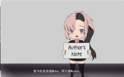 死神才没这么萌完整版