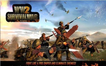 二战幸存战俘官方版