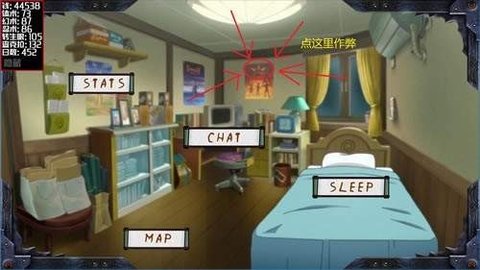 火影女忍最后的战争2.0巴比伦安卓