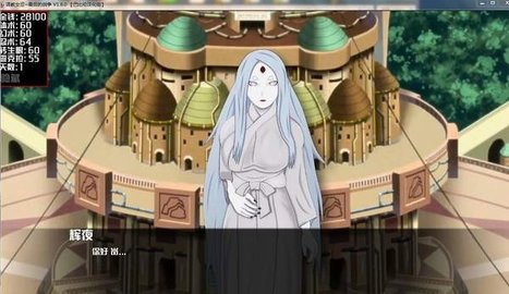 火影女忍最后的战争2.0巴比伦安卓