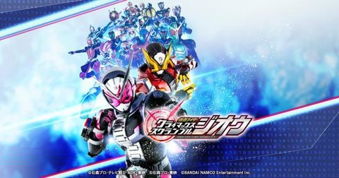 假面骑士超巅峰英雄3手机版