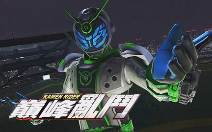 假面骑士超巅峰英雄3手机版