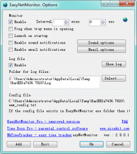 EasyNetMonitor 3.0.0.1 绿色免费版
