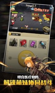 荒野幸存者正版 1.0