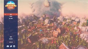 离去之前游戏中文破解版 v1.0035中文版