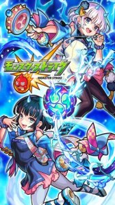 怪物弹珠官方 v19.2.0