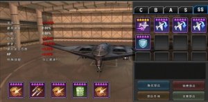 3d直升机炮艇战破解版2021 2.5.70