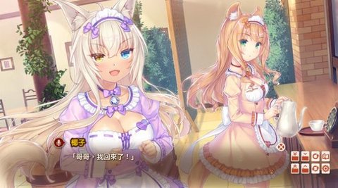 nekopara4手机版