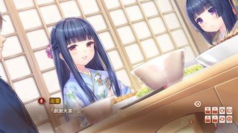 nekopara4手机版