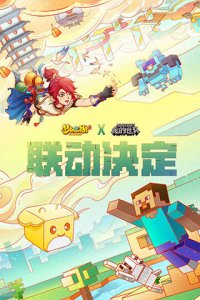 梦幻西游oppo版 v1.385.0安卓版