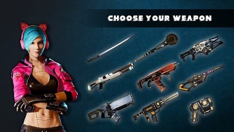 网络世界2077官方版