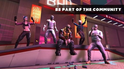 网络世界2077官方版