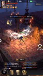 噬魂契约官方正式版 v1.4.54.2026